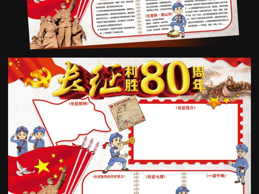互联网思维,创新驱动了解更多小狗救援行动选关版的知识